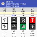 대운광고 이미지