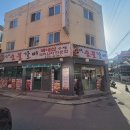 삼다숯불갈비 | &#34;[내돈 내산 인천 구월동] 숨은 맛집, 삼다숯불갈비의 비밀 대공개&#34;