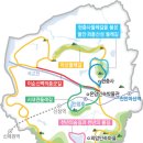 천안아산공동홍보관 이미지