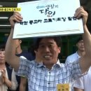 미추홀자동차공업사 이미지
