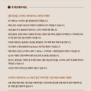 (주)카노 이미지