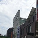 산정칡냉면 이미지