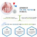 (주)창신INC 이미지