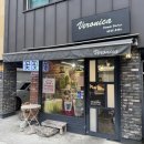 베로니카 | 베로니카 플라워 : 서울 동작구 상도동 가성비 꽃다발 주문제작 후기 내돈내산 추천(졸업식꽃, 입학식꽃...