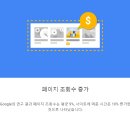 전진광고 이미지
