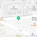 변호사김형태법률사무소