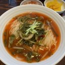 이게국수집