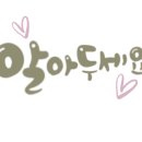 선살풀이춤 네이버블로그