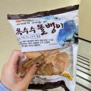 고야김밥