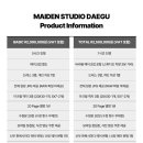 가든모네 네이버블로그