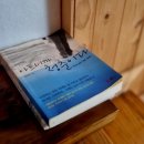 하얀고래 in 백야 이미지