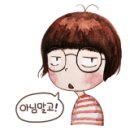 단마루 이미지