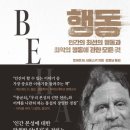 고길동PC 이미지