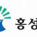 홍성콜택시 이미지