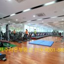 라온프라이빗2단지 이미지