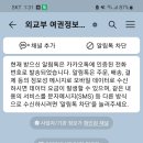 극동사진관 네이버블로그