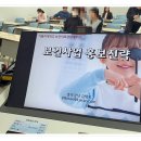 가톨릭대학교 보건의료경영대학원 이미지