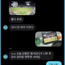 희노래바 | 지랄지랄지랄이 노래를 한다 아들손자며느리 다아 모여서