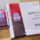 건강한선물 정관장 홍삼 홍삼정 마일드 센스업&amp;홍삼정 마일드