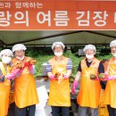 테크윈 이미지