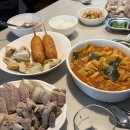 전라도삼합 이미지