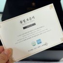 정심농장 이미지