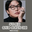 황제노래바 - 부천시 원미구 중동로262번길 72 | 황제노래바