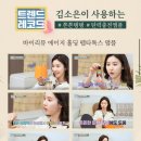 바이엘라 이미지