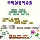 시창작&시낭송 이미지