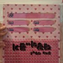 꿀잼 뽑기 이미지