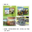 린상담복지교육연구소 이미지