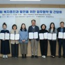 정림종합사회복지관 이미지