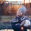 바람심리상담센터