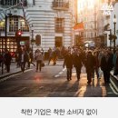 행복레스토랑 이미지