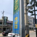 주연통삼겹 네이버블로그