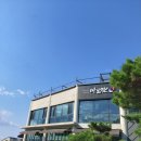 심학산 미꼬담 파주점 이미지