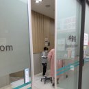 천사희망케어 | 아름제일병원 38주 제왕절개 출산 후기1(1~2일차)-제왕절개 택일, 입원준비물, 1인실, 면회, 일반식