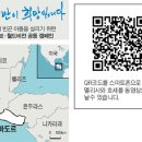희망담배 이미지