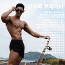 바로핏 이미지