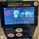 1872 | [여의도 골프레슨] 고질병 슬라이스 탈출! '레인보우1872 서여의도점' 레슨 후기