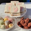 대림떡집 이미지