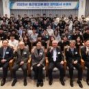 주식회사인성건설