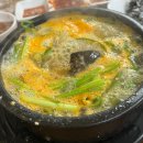 상봉홍어 이미지