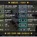 유성냉난방 이미지
