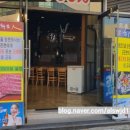 비에이치비