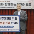 이지라이프 복지센터 이미지