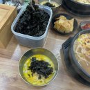 전주콩나루콩나물국밥 이미지