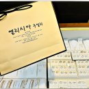 효성안양공장 앞 | 종로 웨딩링 가격 투어 비교 엘리시아 내돈내산 후기