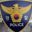 직산읍 행정복지센터 이미지
