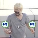 윤주스카이 | 괜찮겠어? 난 멈추는 법을 모르는 숭인데.⁺. ⊹˚₊ ₊·
